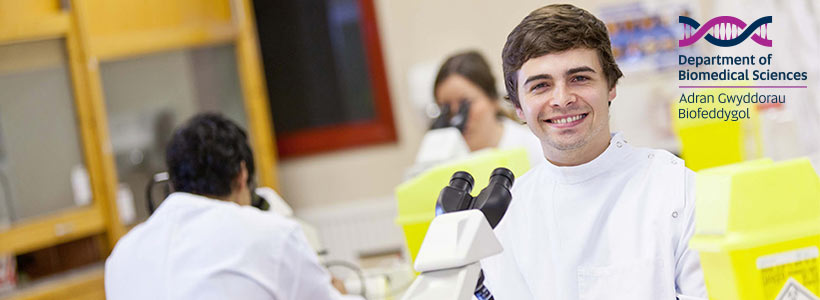 Biomedical Science Courses