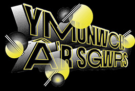 Ymunwch Ar Sgwrs image